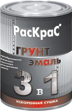 Грунт-эмаль 3в1 РасКраС Красно-коричн. 0,9кг (RAL)  021147