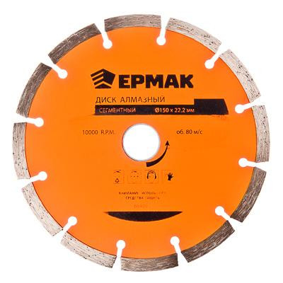 24431   Круг алмазн.Шлифов.Чашка ТУРБО 230х22,2мм RED CHILI <04-230-15>