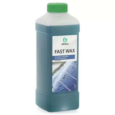 05310      Воск Холодный GraSS концентрат FAST WAX  1кг  <28811/110100>