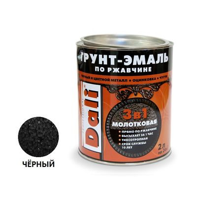 16712      Грунт-эмаль по ржавч. молотковая DALI 3в1 Черный 2,0л RD138 <20460>