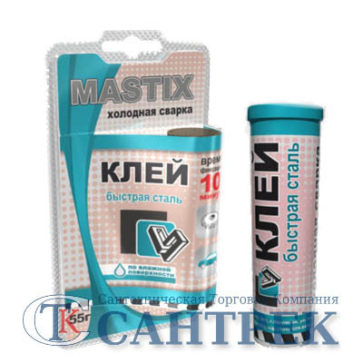 17868    Холодн. сварка "MASTIX" унив. БЛИЦ AQUA (55г) туба МС0108 <32476>