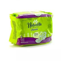 23437      Прокладки Гигиенич. Naturella Classic 5к