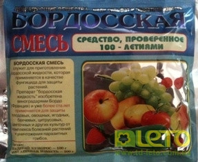 09029 Бордосская смесь 200гр пакет ГРИН-БЕЛТ 01-526 <450862>