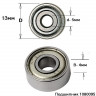 11616 Подшипник (695(619/5)-2RS) резин. 5х13х4мм CRAFT/TCT-H <1080095>