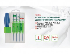04292   Набор отверток  6шт WADFOW PH/SL WSS1206