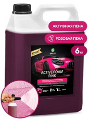 10470   Средство для бесконт.мойки "Active Foam Pink" Шампунь Розовая пена 6кг/5л конц-т Grass 113121