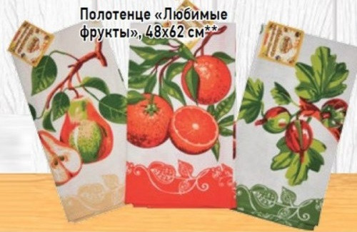 24121     Полотенце махр.100% хлопок  50х90см, 430гр/м2 Лондон Серо-коричн. <7731120>