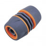 20848   Муфта-соединитель 1/2"-1/2" обрезинен.корпус BELAMOS YM5808E