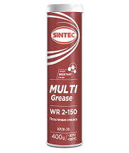 11642     Смазка WR 2-150 SINTEC MULTI GREASE (400г)1*15 (80509)