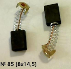 03386      Щетки угольные 8х14,5х____мм, пруж, пятак, зацепы 153А, (№85) (2шт)