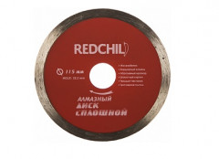 45085      Круг алмазный 125*22,2 Гладкий/керам. RED CHILI  <07-07-07-5>