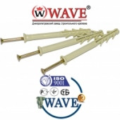 22285   Дюбель забивной  6 х 35мм потай/ желтый WAVE (100шт) шт