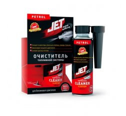13853      Топливные присадки в дорогу "5 в 1" д/бенз.двиг., 250мл VERYLUBE  <ХА30028>