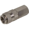 20752      Шланг с наконечником к пистолету (6х12мм) 50 см INTERTOOL <PT-0513>