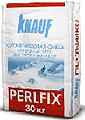 08392     Клей гипсовый Perlfix гипсовая Кнауф 30 кг (40) шт