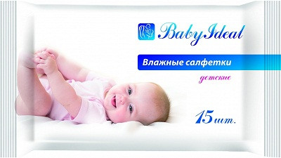 16369      Салфетки влажн. детск. 15шт/ BABY IDEAL /  1уп.