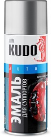 54243   Аэрозольная эмаль для суппортов KUDO 5215 Серебряная 520мл