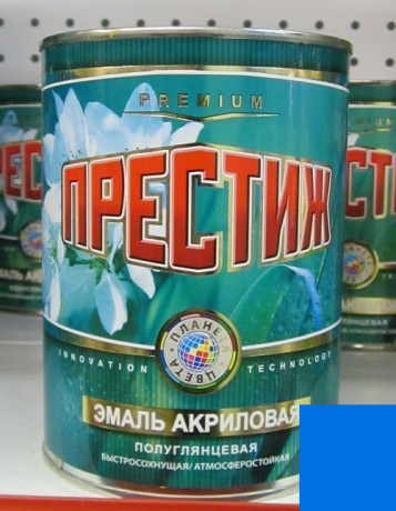 21285 Эмаль ПФ-115 Синяя 2,8кг ПРЕСТИЖ <1-01-010-028>