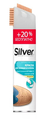 55736 Аэрозоль-краска д/нубука и замши +щет.кауч. Коричн 250мл+20% SILVER Spray