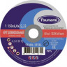 32300 Диск зачистной 150*6*22 TSUNAMI (A 24 R BF L)