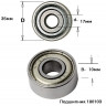 03277 Подшипник (6003 2RS) резин. 17х35х10мм CRAFT <180103>