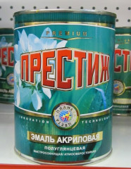 21220      Эмаль акрил.унив. Бежевая 0,9кг п/гл  /ПРЕСТИЖ  <1-70-016-009>