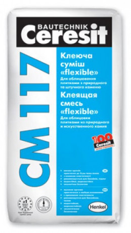 08396 Клей для плитки CМ-117 "flexible" Ceresit 25 кг