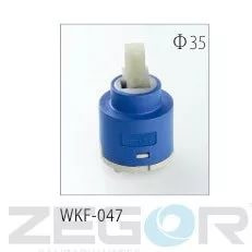17710   Картридж 35мм Пластик шток  WKF-047 ZEGOR