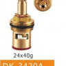 07777   Кранбукса керамика 1/2" 2-я резьба, 24 шлиц DK-3420 (A) (ПРОРЕЗЬ)