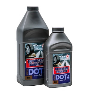 45682   Тормозн. жидк. DOT-4 плюс ХИМАВТО  0,910кг.