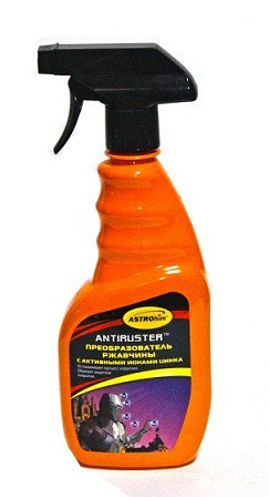27520      Преобразователь ржавчины 0,5л Antiruster (с актив.ион.цинка) спрей AC470