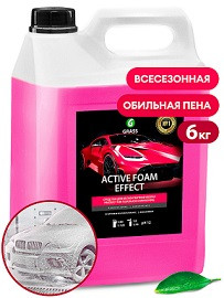 58829   Средство для бесконт.мойки "Active Foam Effect" суперпена 6кг/5л конц-т GRASS 113111