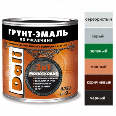 Грунт-эмаль 3в1 DALI гладкая Серебристый алюмин. 0,75л RAL9006/ 20482