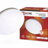 27918      Светильник LED "IN HOME НОЧНОЕ НЕБО" DECO 24Вт 4000К 2160/1560Лм 230В 300х55мм