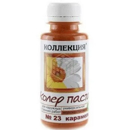 45373   Пигмент концетрат 23 Карамель,  ZLATA/Коллекция  0,45л  <43275>