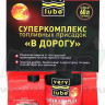 32160   Крючок дверной накидн. КД- 75мм ПЛОСКИЙ в компл. цинк Металлист <0000000000485>