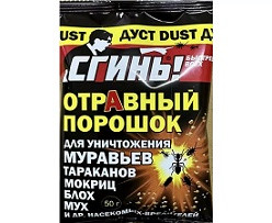 53276      Дуст  50г пакет (ср-во от блох,тарак, мух, клоп.) СГИНЬ <849661>