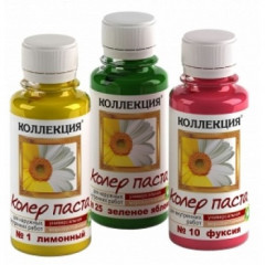 22572      Пигмент концетрат 32 Океанская синь ZLATA /Коллекция  0,1л
