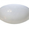 25630      Светильник LED IP65 накладной Ecola ЖКХ (Круг) 12W 4200K 155*45 мат.белый ДПП DPRV12ELC <733385>