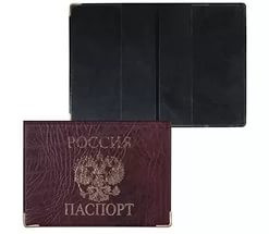 05030      Обложка на паспорт "Герб" мягк.п/у цвет ассорти STAFF <237611/237609>