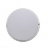 27942      Светильник LED IP65 накладной Ecola ЖКХ (Круг) 24W 6500K 210*45 мат.белый ДПП DPRD24ELC <733390>