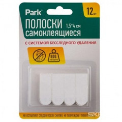 32712   Самоклеящиеся полоски 1,5*4 см, 12 шт/уп Park 008363, уп