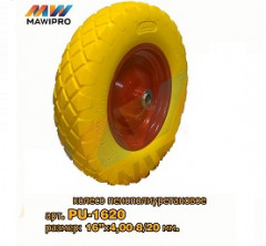 11383      Колесо для тачки П/У 4.80/4.00-8 (16") ось d-20мм СПРИНТ 4008/PU1620