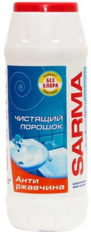 13800   Чист ср-во сухое SARMA (Сарма) 400г/ассортим