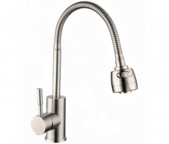 44979   Излив Кухня РЕФЛЕКТОРН. Гибкий НЕРЖАВ.SUS304 MIXXUS SPS-05