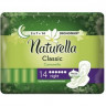 33058          Прокладки Гигиенич. Naturella Ultra DUO 5кап (16шт) / уп