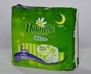 33058          Прокладки Гигиенич. Naturella Ultra DUO 5кап (16шт) / уп