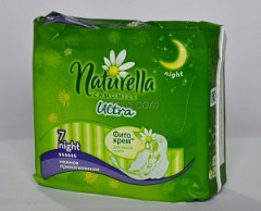 33058          Прокладки Гигиенич. Naturella Ultra DUO 5кап (16шт) / уп