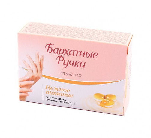 36506   Мыло "Бархатные ручки" 90г бум.уп (1шт)