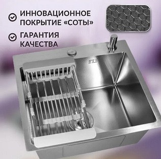 35137 Мойка нерж. наклад./врезн 3,0мм 60*50*20 Satin Decor VGSD6050 (коландер, дозатор)